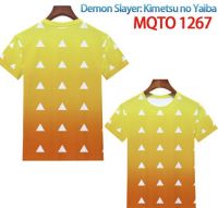 Remera, Demon Slayer Cod.1267