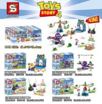 lego toys story x4 grande codigo:6698