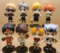 HAIKYU X8 EN BOLSA COD.8302（T:B2-8）（D:D2-3S/D1-3/D3-3）