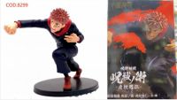 JUJUTSU KAISEN COD.8299