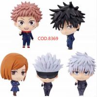 Jujutsu Kaisen c/caja 5CM COD.8369