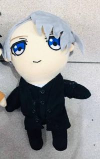 PELUCHE YURI!!! on ICE 12PULGADA