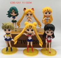 SAILOR MOON X6 11-12CM COD.1251（T:C2-7）(D:B2-6)