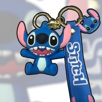 LLAVERO GOMA FORMA,STITCH