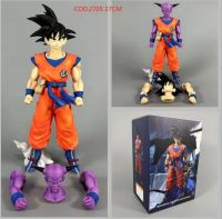 DRAGON BALL 27CM C/CAJA COD.2705