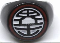 Anillo Dragon Ball 