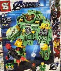 lego super hero grande codigo:1339