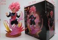 Dragon ball C/CAJA Cod.1164