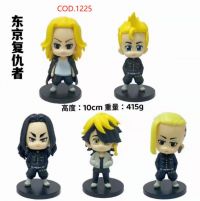 Tokyo Revengers x5,Bolsa, 10cm, Cod.1225
