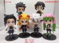 Demon Slayer x6 11cm C/BOLSA Cod.1184/1130（T:D1-3）(D:A1-1S/A2-2S/A3-2/A1-2)