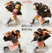 Demon Slayer X BOLSA COD.1453(D:A2-2)