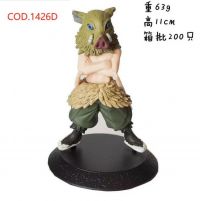Demon Slayer,C/BOLSA COD.1426D（T:C1-2）