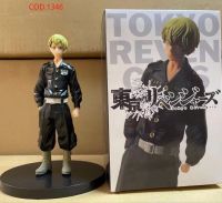 TOKYO REVENGERS C/CAJA COD.1346