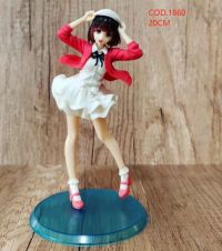 MEGUMI KATO 20CM C/CAJA COD.1860