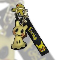 LLAVERO GOMA FORMA,POKEMON
