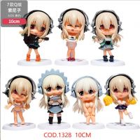 SUPER SONICO X7 10CM C/BOLSA COD.1328（T:C1-9）（D:B3-2/B3-3/D3-5）