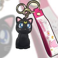 LLAVERO GOMA FORMA,SAILOR MOON