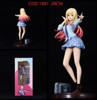 MARIN KITAGAWA 28CM C/CAJA COD.1881