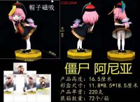 SPY X FAMILY 17CM  C/CAJA COD.2044