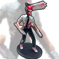 CHAINSAW MAN 19CM C/BOLSA COD.2028（T:C1-7）(D:C1-9S/D2-9/B3-7)