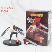CHAINSAW MAN 13CM C/CAJA COD.2225