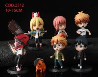 CHAINSAW MAN X7 10-15CM C/BOLSA COD.2312
