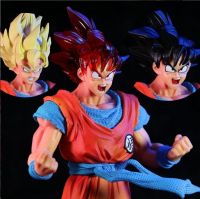 DRAGON BALL GOKU 30CM C/CAJA COD.2188 