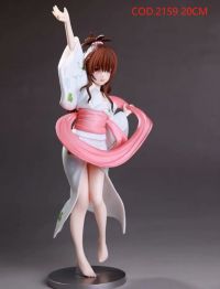 MIKAN YUKI 20CM C/CAJA COD.2159