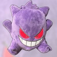 PELUCHE POKEMON 8 PULGADA