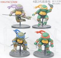 TORTUGA NINJA X4 12.5CM C/BOLSA COD.2156