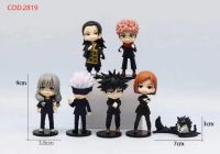 JUJUTSU KAISEN X6 9CM C/BOLSA COD.2819/2818 (T:C1-3/B1-9)(D:D3-9/D3-4/D2-7)