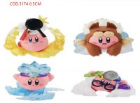 KIRBY X4 6.5CM C/BOLSA COD.3174 （D:D2-4）