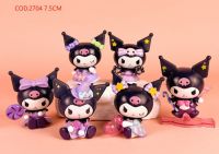 SANRIO X6 7.5CM C/BOLSA COD.2704（T:D2-1） ( D:A1-4 )