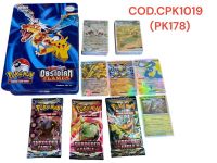 CARTA POKEMON LATA COD.CPK1019(PK178)