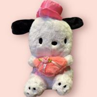 PELUCHE SANRIO 24CM